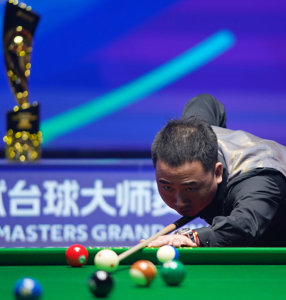 成为中国体 成为中国体