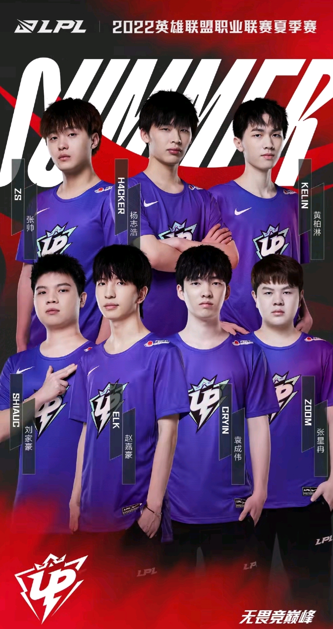 马德里竞技 马德里竞技