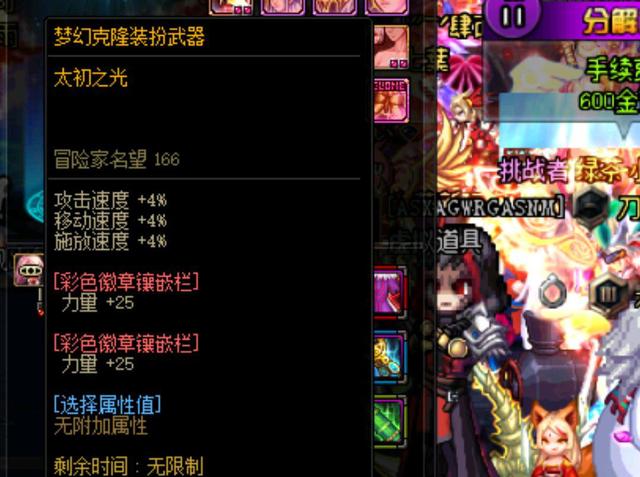 年首次举办 年首次举办