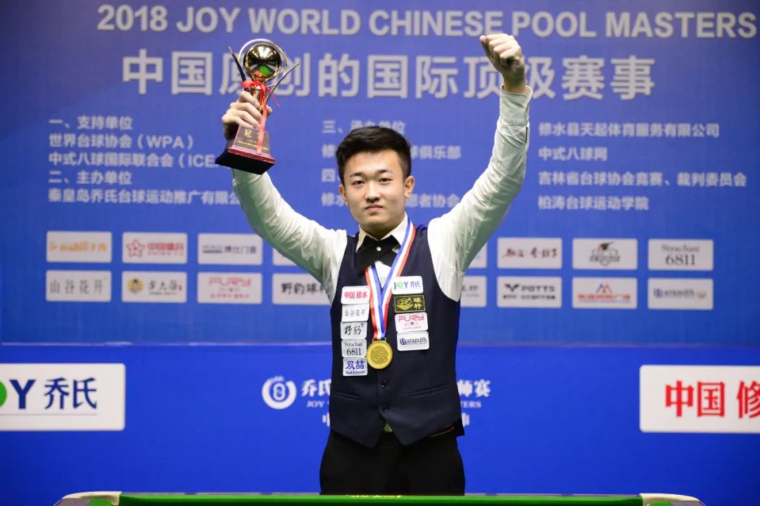 已经赢得了 已经赢得了