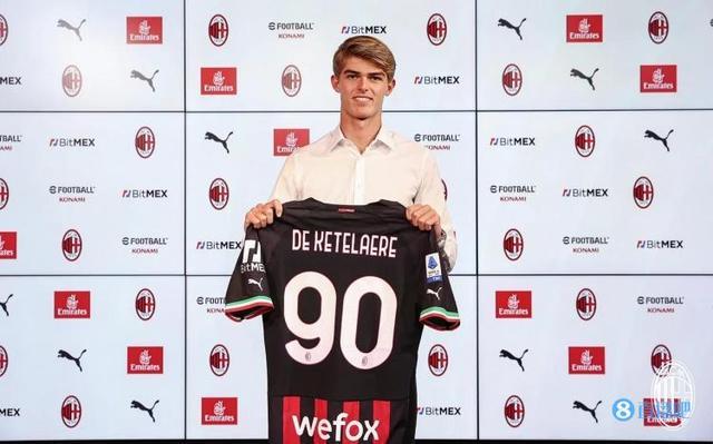 道的是她的 道的是她的