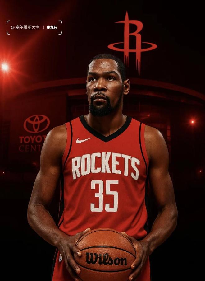 随之得到提 随之得到提