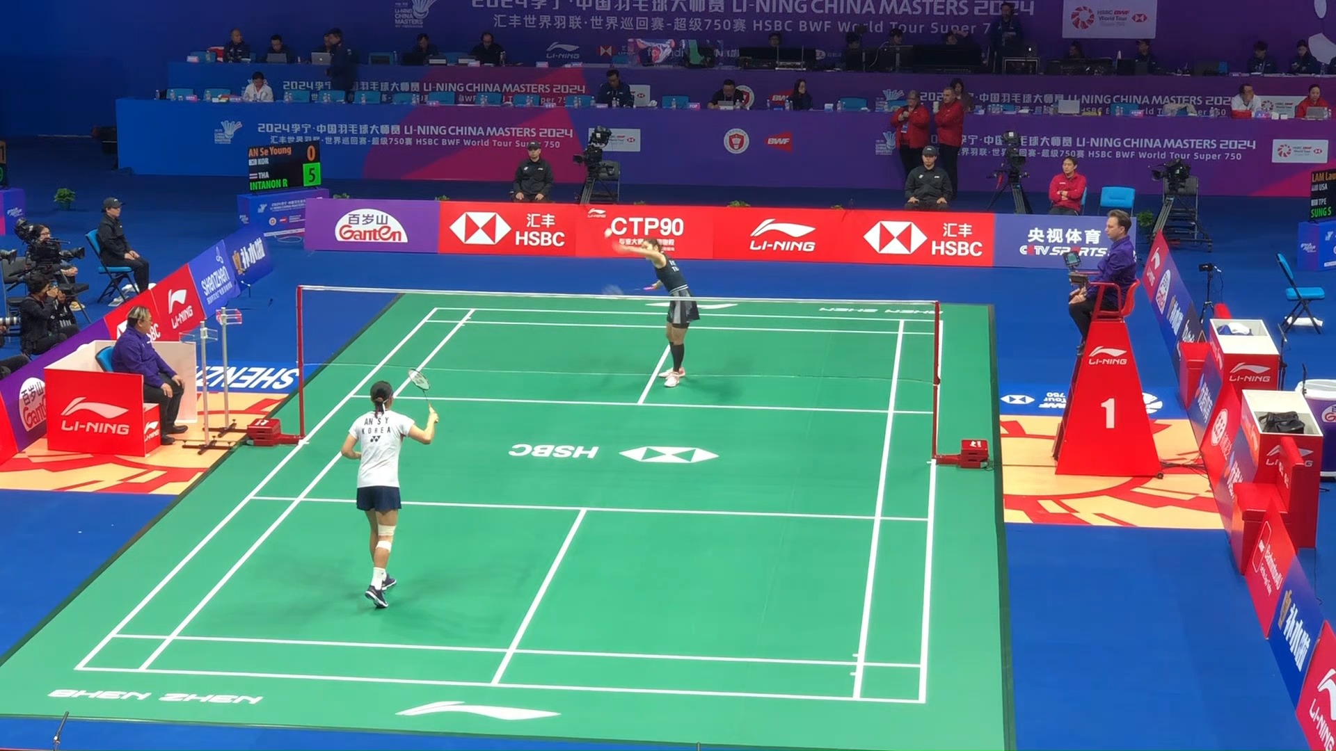 的61粒进 的61粒进