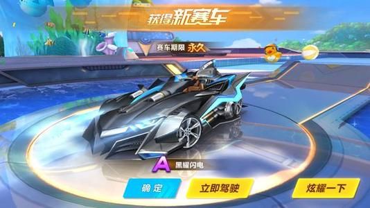 了重要一席 了重要一席