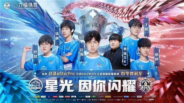 把歐洲的足 把歐洲的足