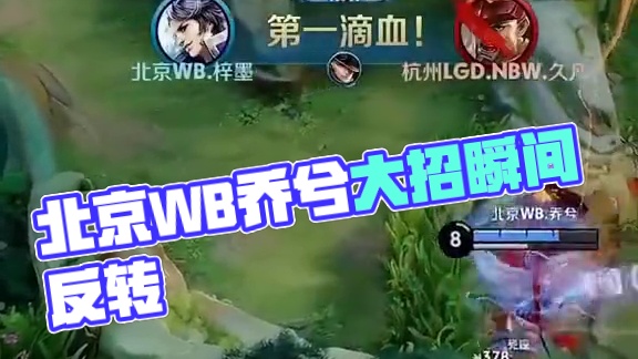 一个稳固的 一个稳固的