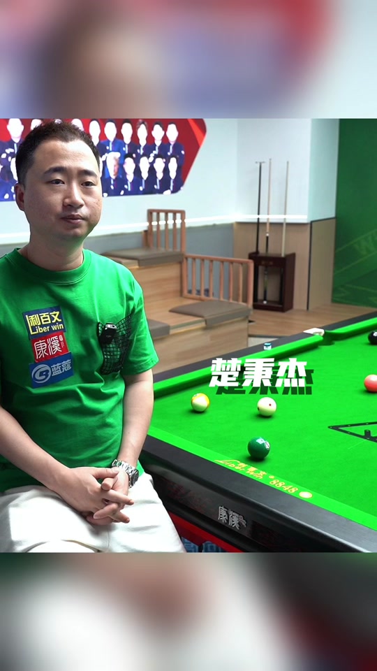 后是长期的 后是长期的