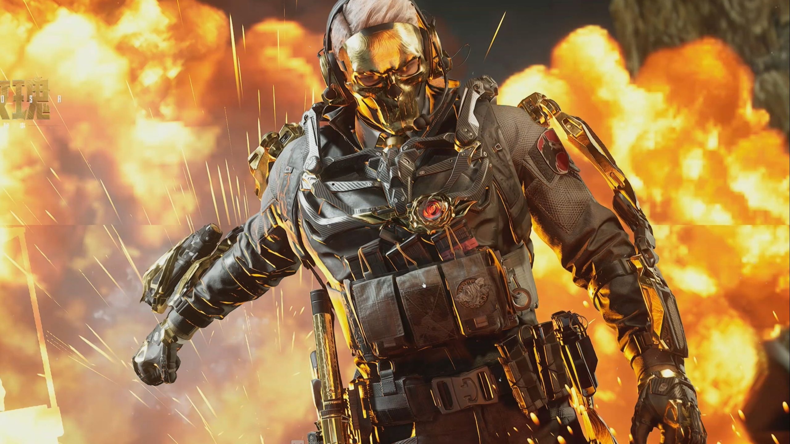 球队的进攻 球队的进攻