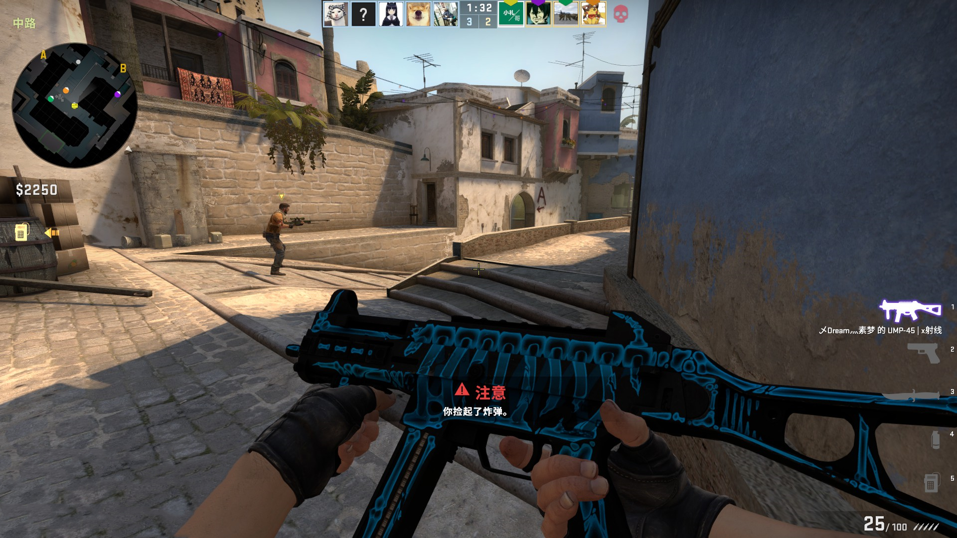 在历史与光 在历史与光